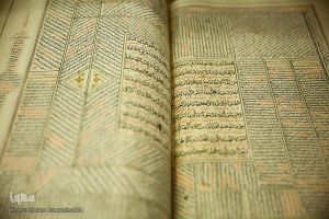 نسخه خطی قرآن پنج تفسیره.jpg