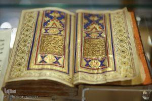 قرآن مطلا